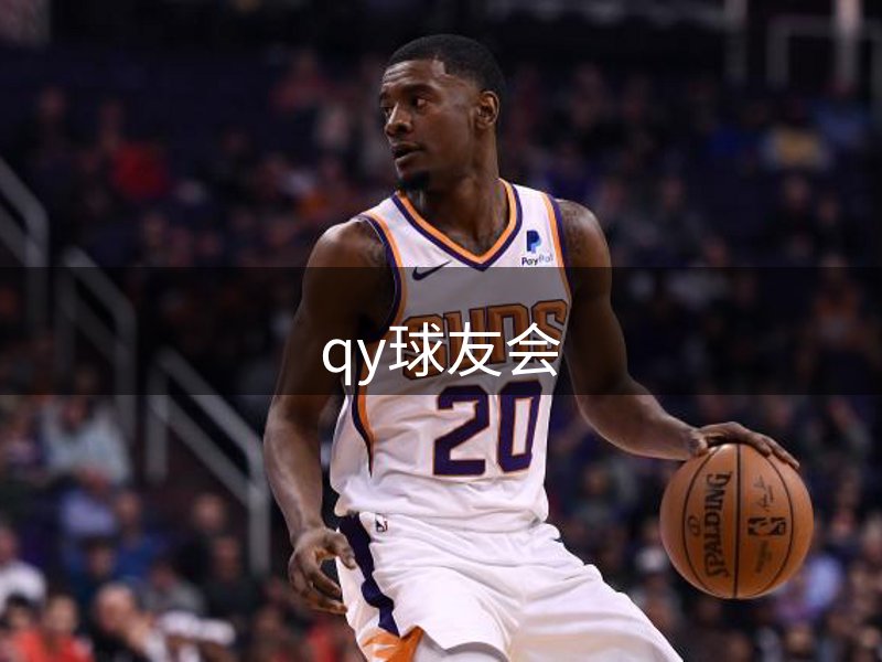 平台经营理念